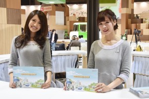 TokyoMotorShowCompanion28