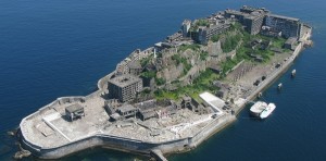 gunkanjima