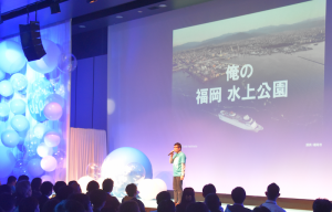 西日本鉄道花村武志さん