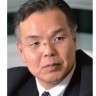 庭山一郎