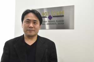 株式会社ホットスケープ 代表取締役 前野 伸幸さん