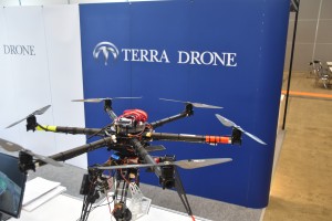 TERRA DRONE