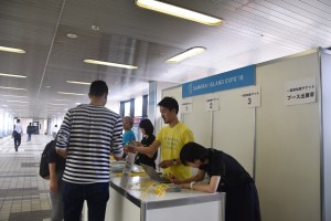 東京モノレール天王洲アイル駅の改札正面に設置された受付