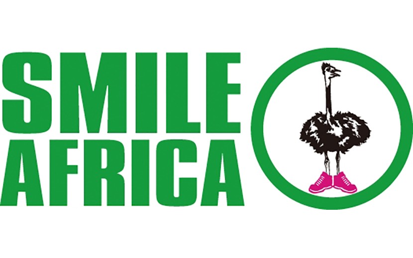 スマイル アフリカ プロジェクト ランニングフェスティバル16 開催 月刊イベントマーケティング 展示会 イベント Miceの総合サイト