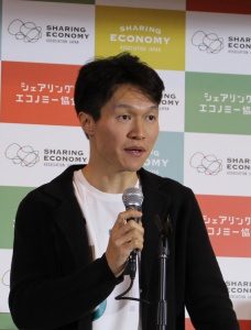 シェアリングエコノミー協会 代表理事 上田祐司氏（ガイアックス 代表執行役社長）