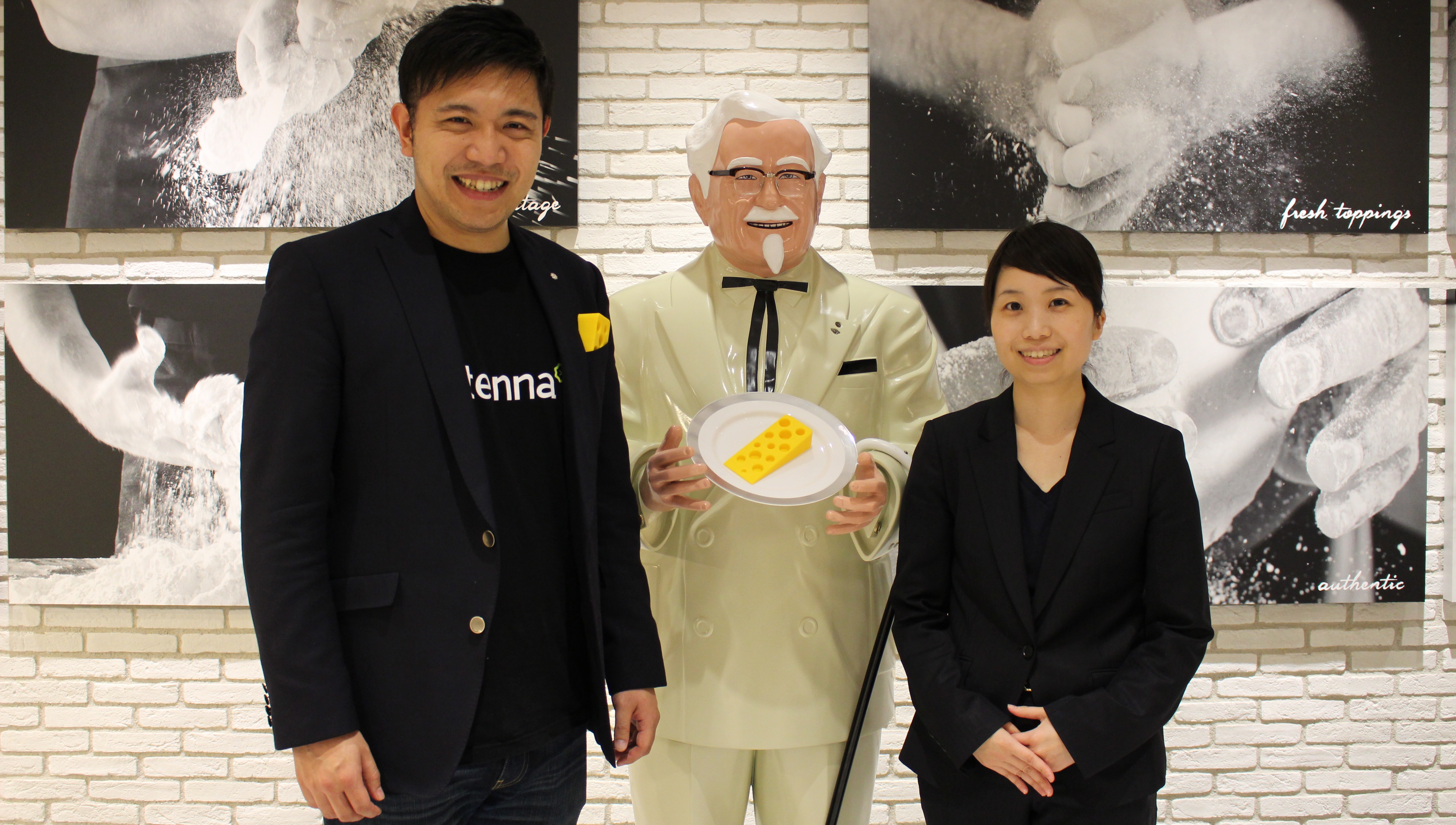 c82edbd1305797267c6126b915e5c4