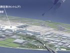 空港直結！日仏共同、初物づくしの国際展示場!　「Aichi Sky Expo」 