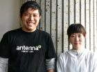 antenna＊specialイベントの作り方　ヨガ1日講座で“MIZUNO”を体験する！