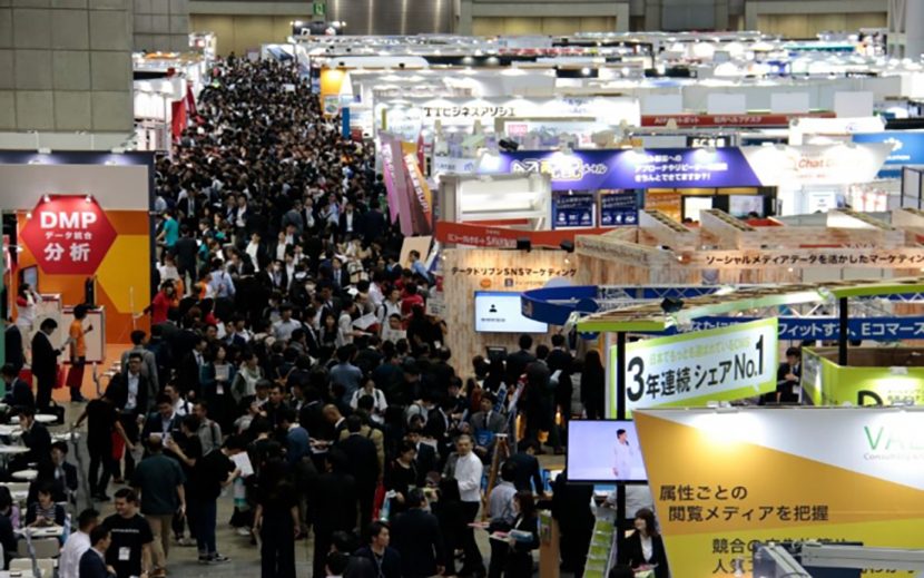 Iot 組込み業界 日本最大級の展示会 第28回 Japan It Week 春 前期 4 10 水 12 金 東京ビッグサイトで開催 月刊イベントマーケティング 展示会 イベント Miceの総合サイト Iot 組込み業界 日本最大級の展示会 第28回 Japan It Week 春 前期 4 10 水 12 金 東京ビッグサイトで開催 月刊イベントマーケティング 展示会 イベント Miceの総合サイト