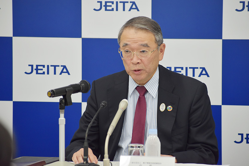 一般社団法人電子情報技術産業協会（JEITA)新会長　遠藤信博　記者危会見