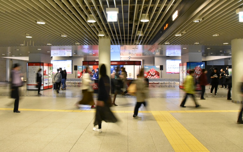 画像：NoaMaps2019 地下空間チ・カ・ホを活用したイベントも