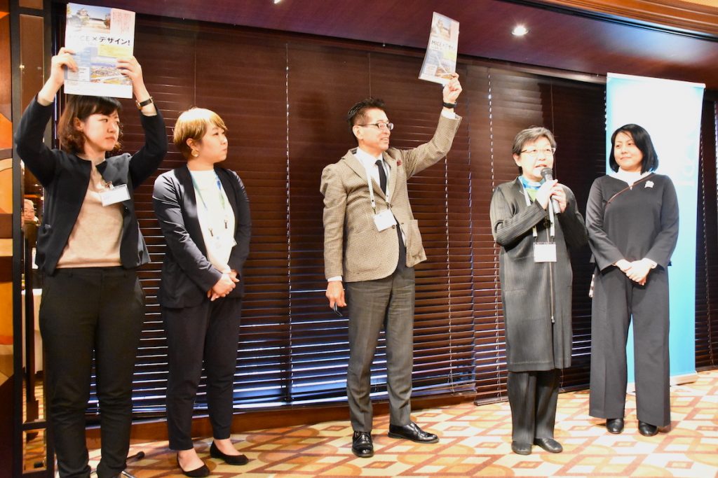 日本コンベンション研究会のメンバーは3月9日(月)、10日(火)富山市で開催する「国際観光コンベンションフォーラム2020 in 富山」への参加。(株)PCOの西田社長就任もMPI会員にお披露目した。