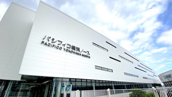 6300平米の多目的ホール備える新MICE施設　パシフィコ横浜ノースお披露目