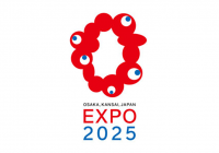 2025年日本国際博覧会 ロゴマーク 決定