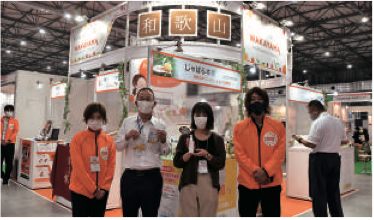 「和歌山県ブース」では、県産品×美容という機能 性食品の新たな切り口で6事業者が初出展した