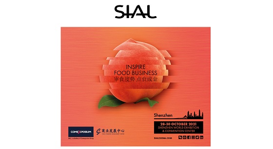 SIAL CHINA SOUTH フランス見本市協会