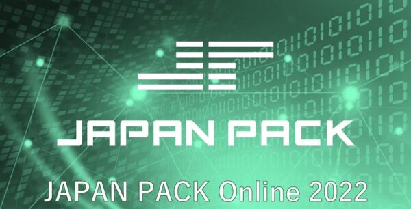 JAPAN PACK ハイブリッド開催の詳細を発表