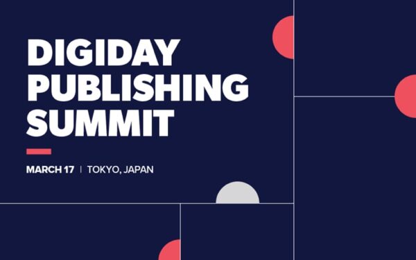 DIGIDAY PUBLISHING SUMMIT サステナビリティをテーマに3月17日開催