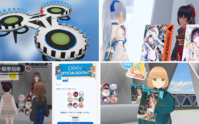 同人誌即売会neoketがxr Cloud採用 メタバースに 月刊イベントマーケティング 展示会 イベント Miceの総合サイト