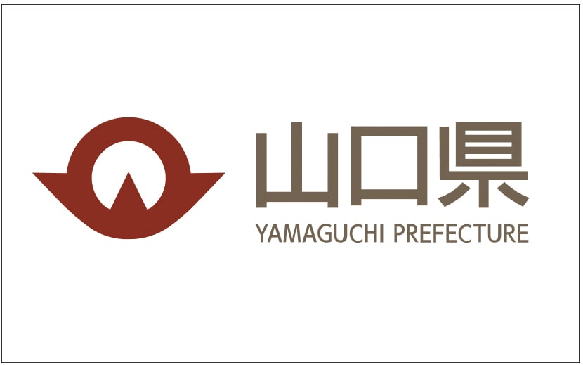 山口県　観光誘客　補助金　200万円