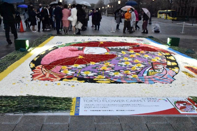 「TOKYO FLOWER CARPET 2022」花歌舞伎「今様押絵鏡 白拍子櫻子」