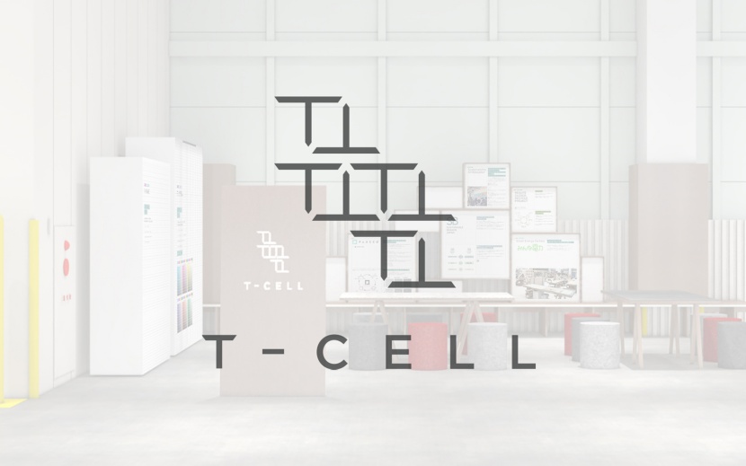 博展,ショールーム,T-CELL,サステナブル