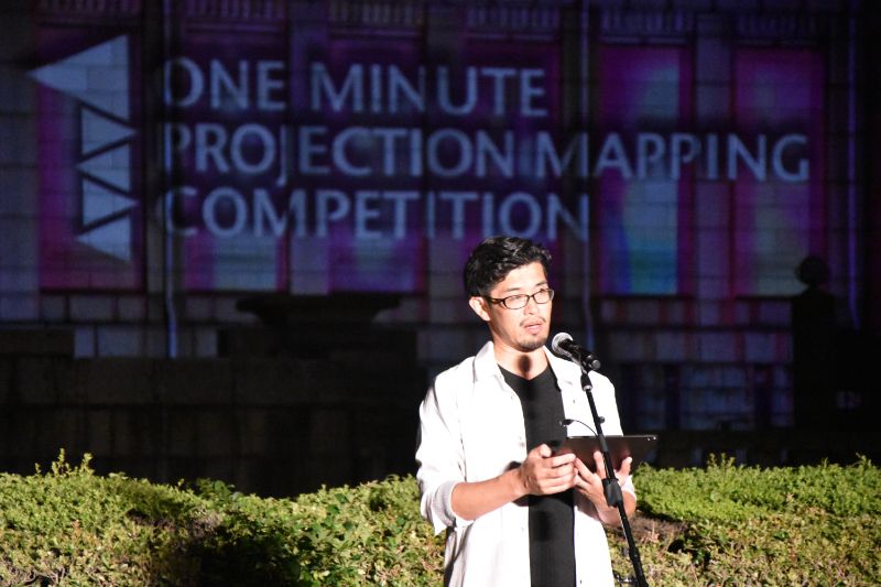 石多未知行さん（TOKYO LIGHTS2022実行委員会 副委員長 兼 「1minute Projection Mapping Competition」大会総合プロデューサー）