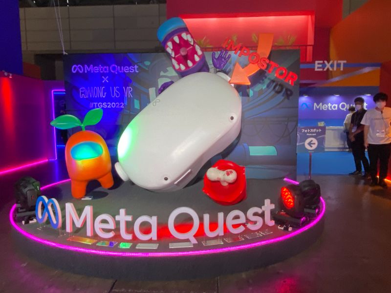 Meta Questとして初出展