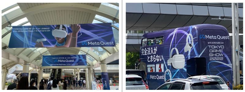 Meta Quest Promotion at TGS2022