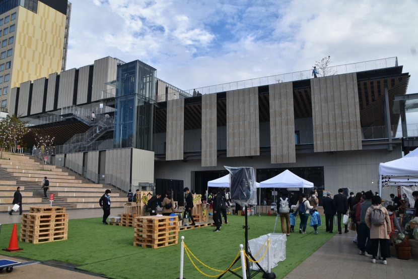 Utsunomiya City Convention Facility