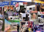 Livent2023 イベント総合EXPO、月刊イベントマーケティングやトーガシ・ジールアソシエイツ・飯田電機工業・ディモルギアなどなどが出展