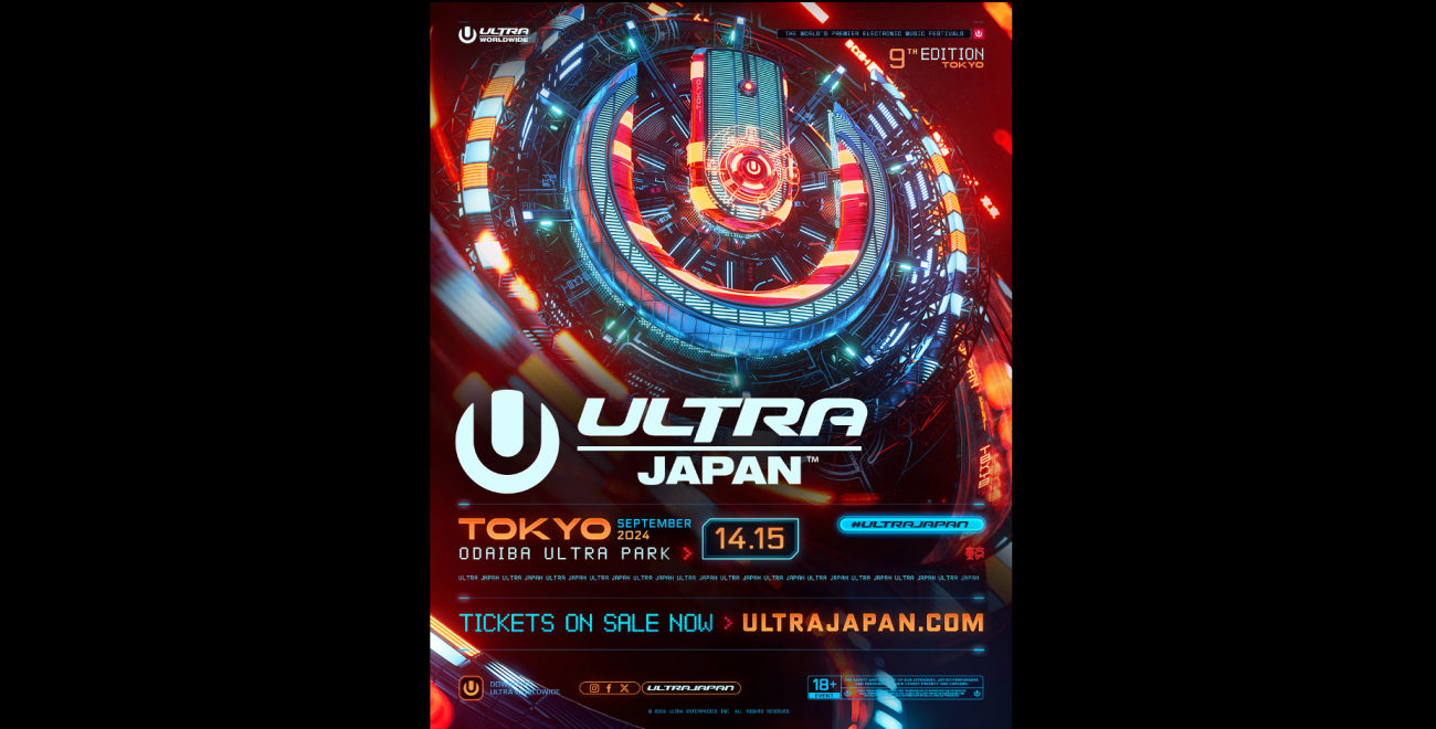 ULTRA JAPAN2024