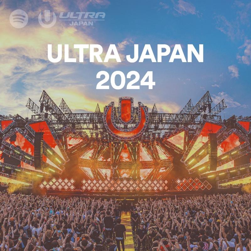 ULTRA JAPAN 2024