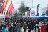 大阪はアウトドア感あふれる万博記念公園で開催