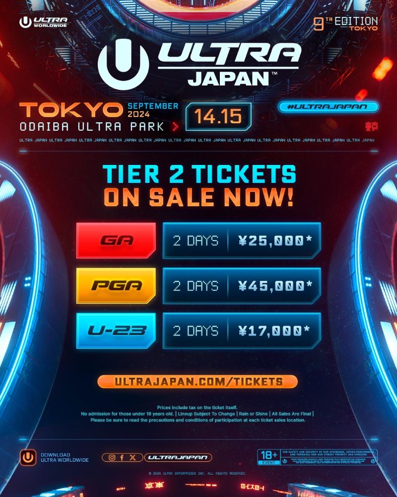 ULTRA JAPAN 2024