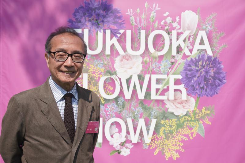 Fukuoka Flower Show Pre-Event