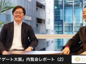 APイノゲート大阪内覧会レポート_2