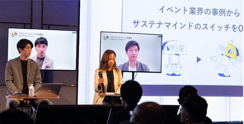 APイノゲート大阪内覧会レポート_4