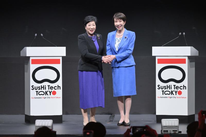 高市早苗,総理大臣,小池百合子,東京都知事,STT2026,SusHi Tech Tokyo 2026