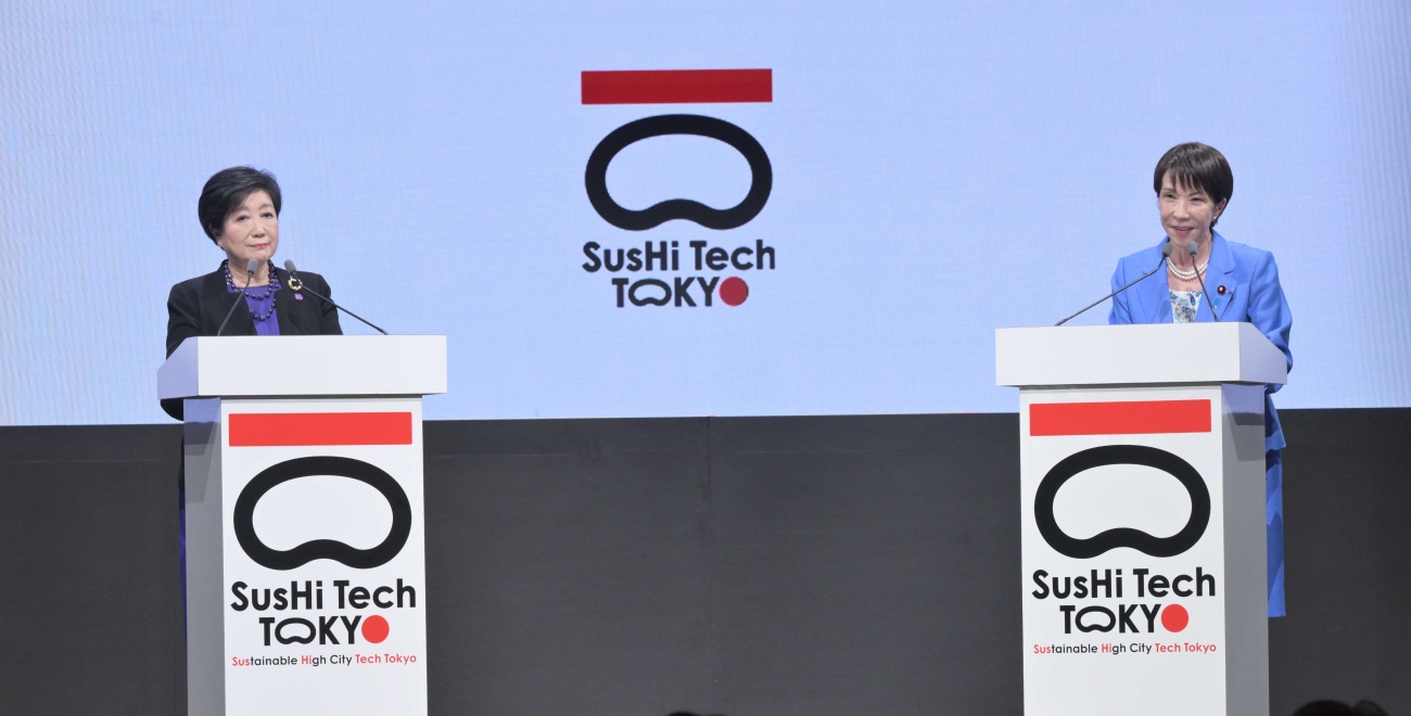 STT2026,SusHi Tech Tokyo 2026,開幕