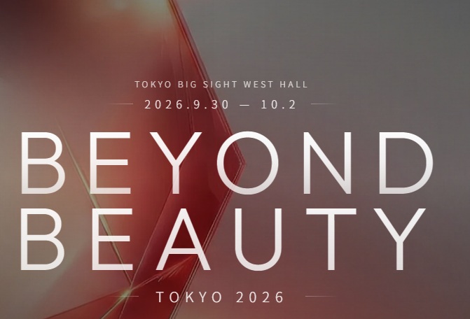 beyond-beauty