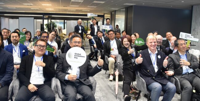 Global Exhibition Day2026 日本展示会協会　MICEジャパン
