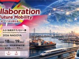 ひととくるまのテクノロジー展2026