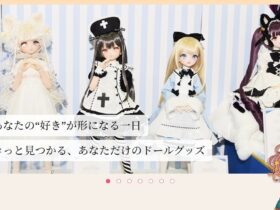 i-doll-77