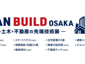 japan-build osaka