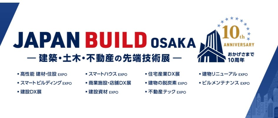 japan-build osaka
