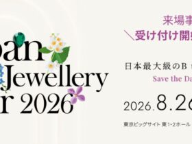 japanjewelleryfair2026