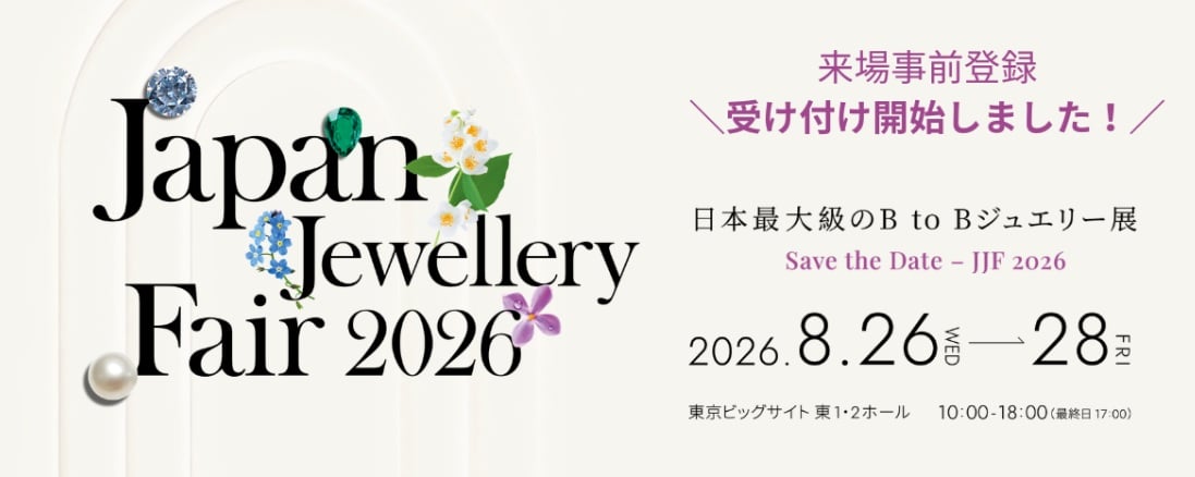 japanjewelleryfair2026