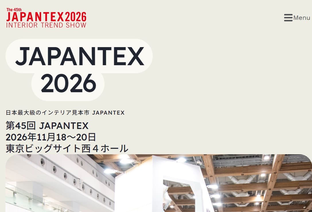 JAPANTEX2026　INTERIOR TREND SHOW