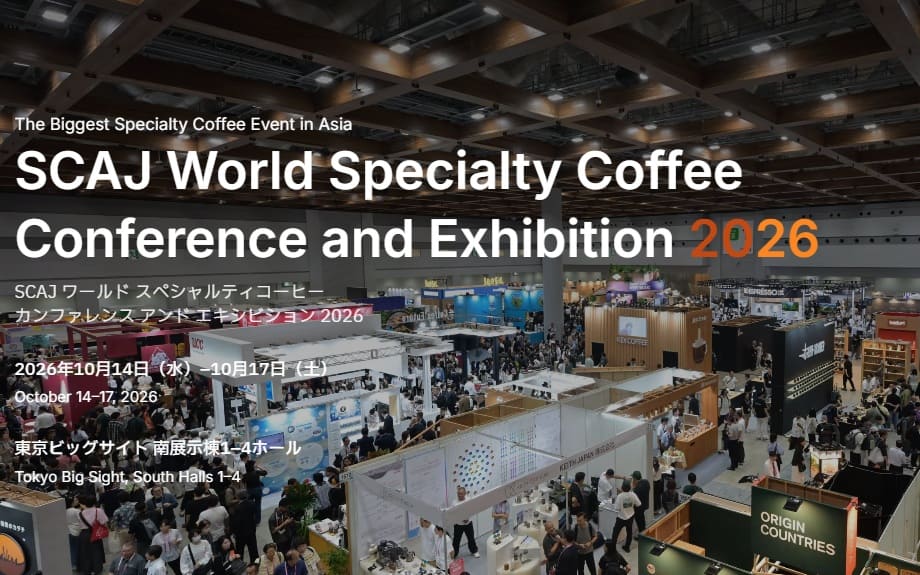 SCAJ World Specialty Coffee Conference and Exhibition 2026